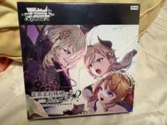 未開封シュリンク付き】レスレリアーナのアトリエ ヴァイス