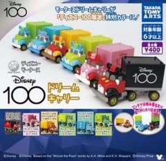 디즈니 모터스 Disney 100 드림 캐리 6종 컴플리트