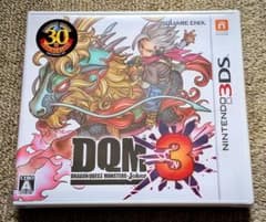 ☆新品・未開封!!ニンテンドー3DS『ドラゴンクエストモンスターズ