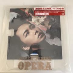 SuperJunior operaパズルセット非売品 SUPERJUNIOR OPERA パズル仕様 - メルカリ