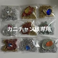 セボンスターのサムネイル