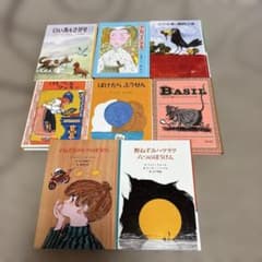 絵本・児童書 100冊セット　まとめ売り 児童書 絵本 まとめ売り 8冊セット - メルカリ