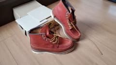 Redwing 9851のサムネイル