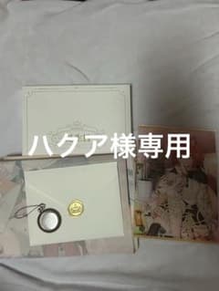 にじさんじ ラトナプティ誕生日2024グッズ全力お祝いセットのサムネイル