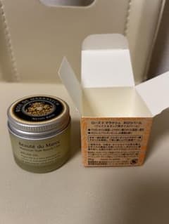 ローズ　ド　マラケシュ　ネロリバームのサムネイル