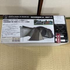 Whole Earth EARTH DURA W ROOM SCのサムネイル