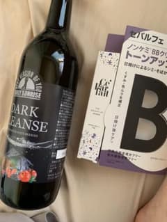 ダーククレンズ 即発送 あちゃぽさまのサムネイル