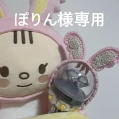 m47298917011_1.jpg?1699240481