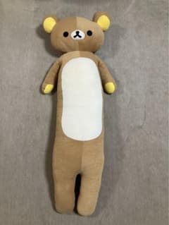 m47299120659_1.jpg?1728656236