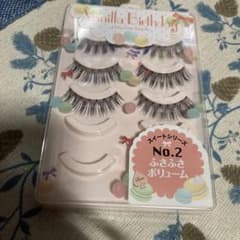 Vanilla Birthday No.2 ふさふさボリューム　3ペアのサムネイル