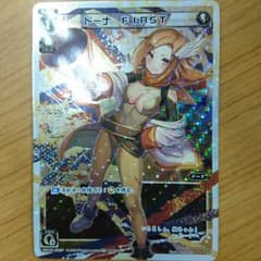 ウィクロス ドーナ FIRSTのサムネイル