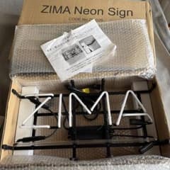 激レア　元箱付き　ZIMA/ジーマネオン管/ディスプレイ　非売品 激レア 元箱付き ZIMA/ジーマネオン管/ディスプレイ 非売品 未開封