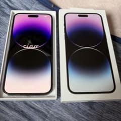 Apple iPhone 14 Pro Max 256GB 本体バッテリー84%のサムネイル