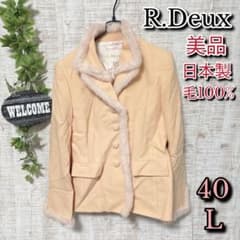 m47299369088_1.jpg?1737614452