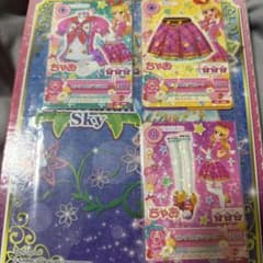 アイカツカード ピンクトルテコーデ3枚セットのサムネイル