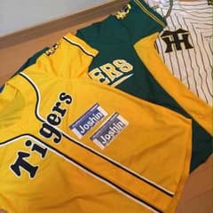 阪神タイガースウル虎の夏おまけ付き 3点セットのサムネイル