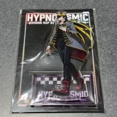 ヒプノシスマイク アクリルスタンド 四十物十四 - メルカリ