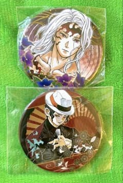 鬼滅の刃 缶バッジ 鬼舞辻無惨 - メルカリ