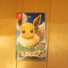 ポケットモンスター Let's Go! イーブイのサムネイル