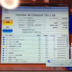 あっくん様、値引き用のサムネイル