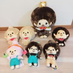 モンチッチ　ぬいぐるみ　7点セット　まとめ売り