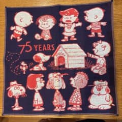 未開封　PEANUTS75周年記念 三重ガーゼハンカチ　ノベルティー　非売品のサムネイル