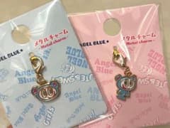 エンジェルブルー チャーム 2種のサムネイル