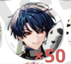 魔法使いの約束 まほやく 2周年 シノ 缶バッジ - メルカリ