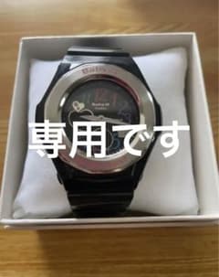 ♪CASIO baby-G腕時計のサムネイル
