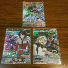 ぷっぷくん様専用！のサムネイル