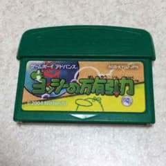 ゲームボーイアドバンス ソフトのサムネイル