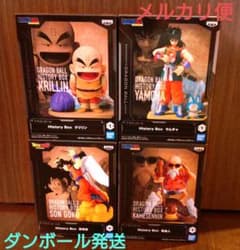 フィギュア ドラゴンボール History Box クリリン 亀仙人 ヤムチャ