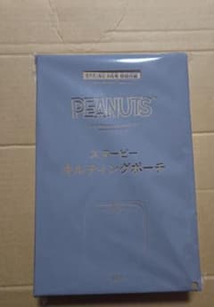 SPRING 9月号付録　PEANUTS スヌーピー キルティングポーチのサムネイル