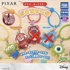 ピクサー ぷくちゃーむ 5点セット メイ マイク エイリアンのサムネイル