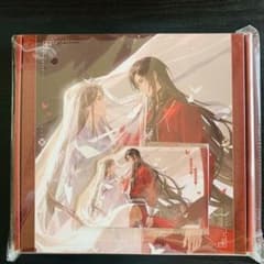天官賜福　万神窟 ギフトボックス　特典付き