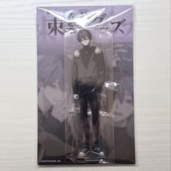 剣持刀也 束縛グッズ アクスタ - メルカリ