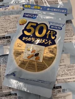 【新品未開封・7袋セット】FANCL 50代からのサプリのサムネイル
