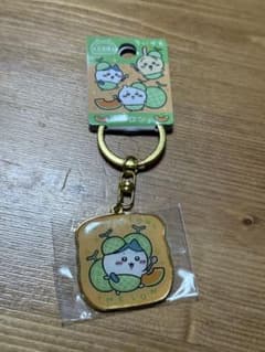 ちいかわ ダイカットキーホルダー 北海道限定 メロンのサムネイル