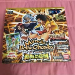ONE PIECE 覇気の覚醒のサムネイル