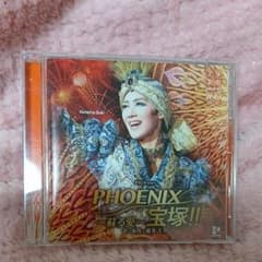 ☆ティティさん専用☆PHOENIX宝塚!!-蘇る愛- 実況CDのサムネイル