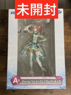 PHANTASY STAR ONLINE 2 クーナ プレミアムフィギュア