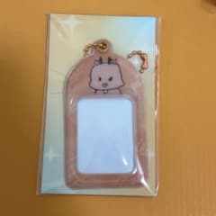 RIIZE ミニフォトホルダー キーホルダー ソンチャン FC特典 - メルカリ