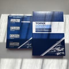 TOMIX 92438 92439 225系5000番台 8両セットのサムネイル