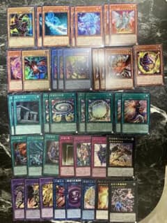 値下げ中】遊戯王OCG ブラック・マジシャン デッキパーツセット - メルカリ