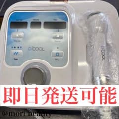 エレクトロポレーション　クライオポレーション　温冷却機能　正規品DCOOLのサムネイル