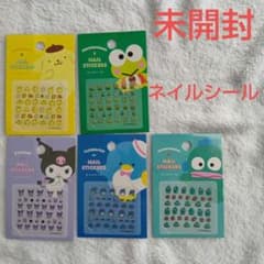 Sanrio Nail Stickers Gel Nail Stickers Kuromi-chan Keroppi