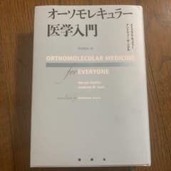 KHさん専用のサムネイル