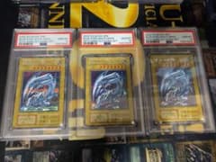 遊戯王 青眼の白龍 シークレット 海馬セット psa10 3連番 - メルカリ