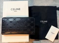 CELINE 長財布 トリオンフ型押し ラウンドファスナー ブラック レザー 