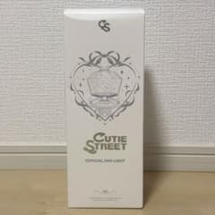 アイドル CUTIE STREET OFFICIAL FAN LIGHT m47306073430_1.jpg?1756718000